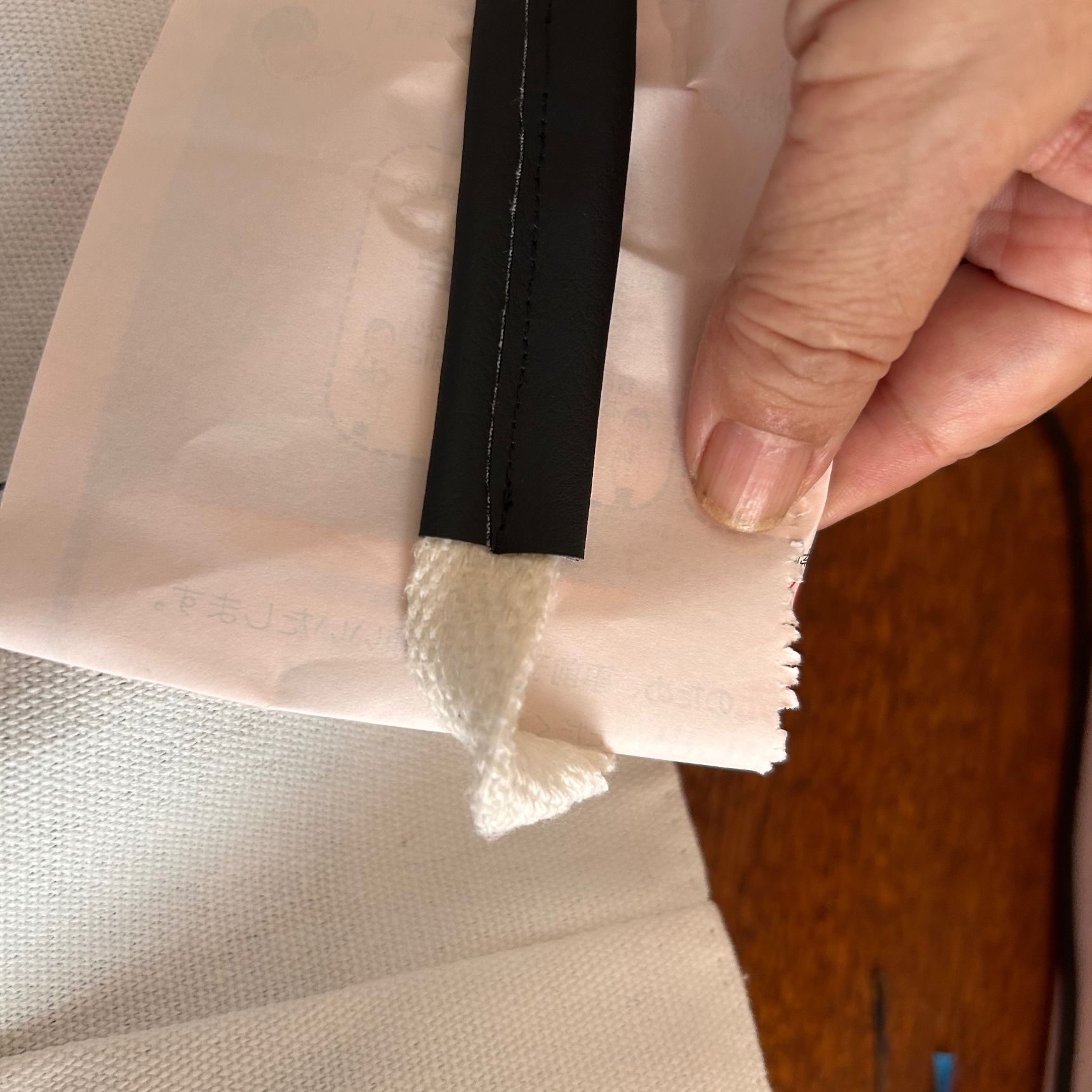ミシン掛けの時に滑りが悪い場合