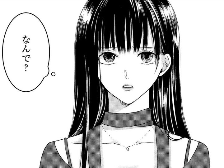 もう二度と会うことはない。そう思っていたのに…。一体どういうつもり?【明日、私は誰かのカノジョ#10】