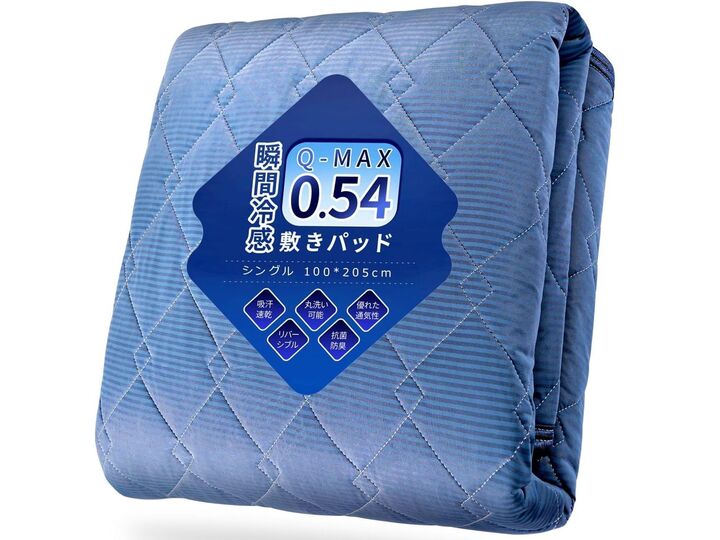ぐっすり快眠!【接触冷感】タオルケット・敷きパッド・枕を〈Amazonタイムセール〉でお安くゲット♪