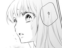 もう縁は切れたと思っていたのに…！どうしてあなたたちがここにいるの！？【鬼の花嫁#77】