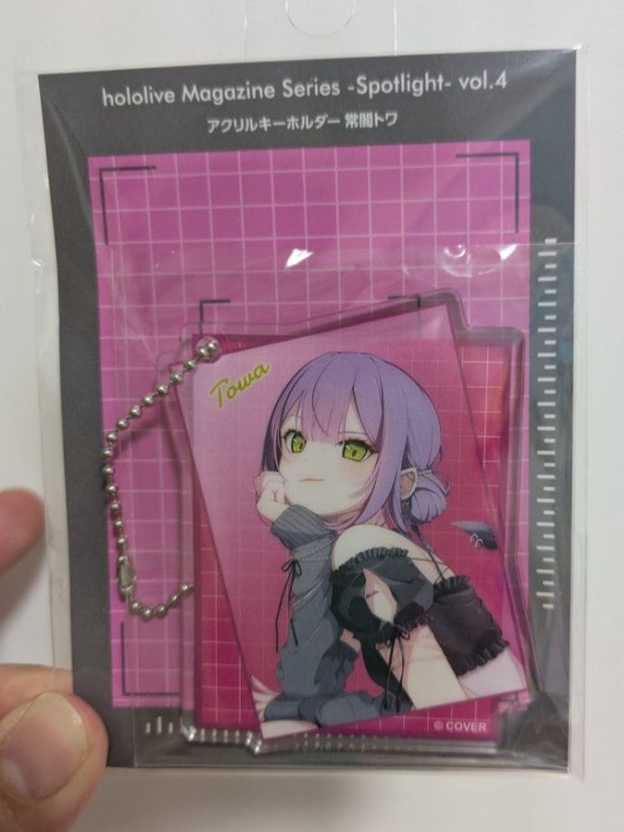 悩みに悩んで長男が、購入したグッズはこちらの三点です。