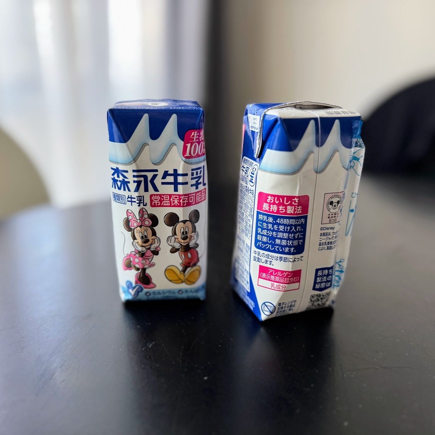 酸化を防ぐ紙パックで常温保存OK！森永のロングライフ牛乳