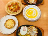 驚愕！ぜーんぶ食べても2000円しないよ！