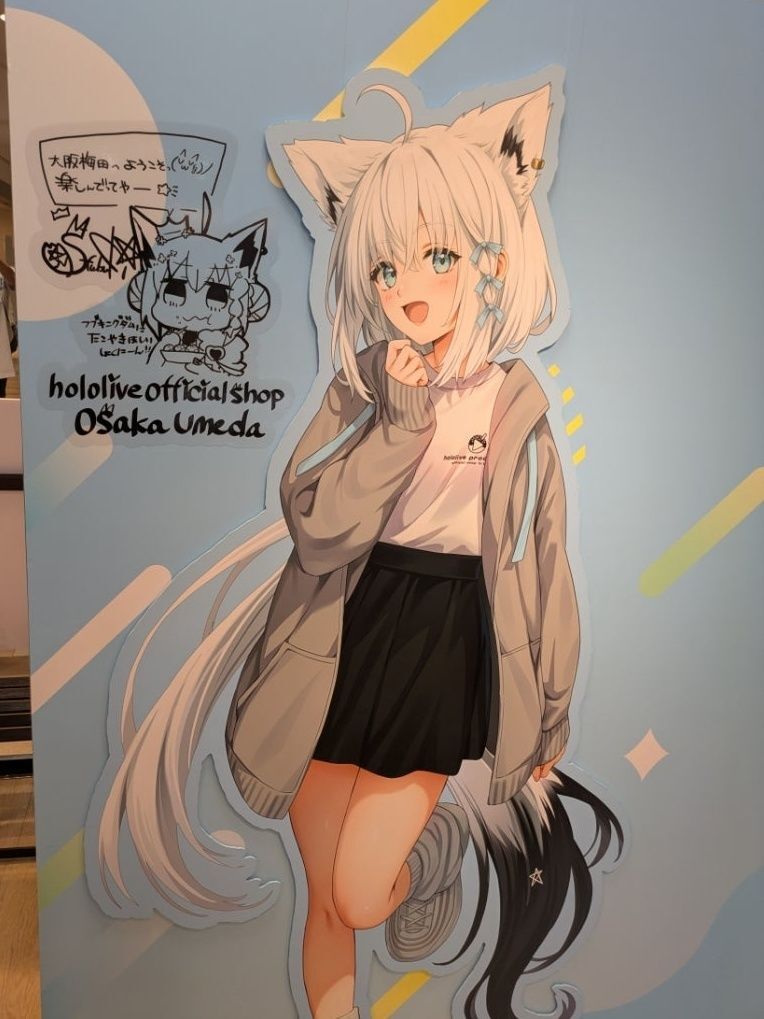 一番驚いたこと！！