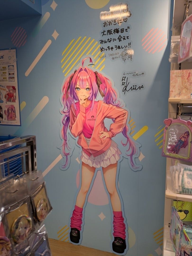 貴重なサインも！