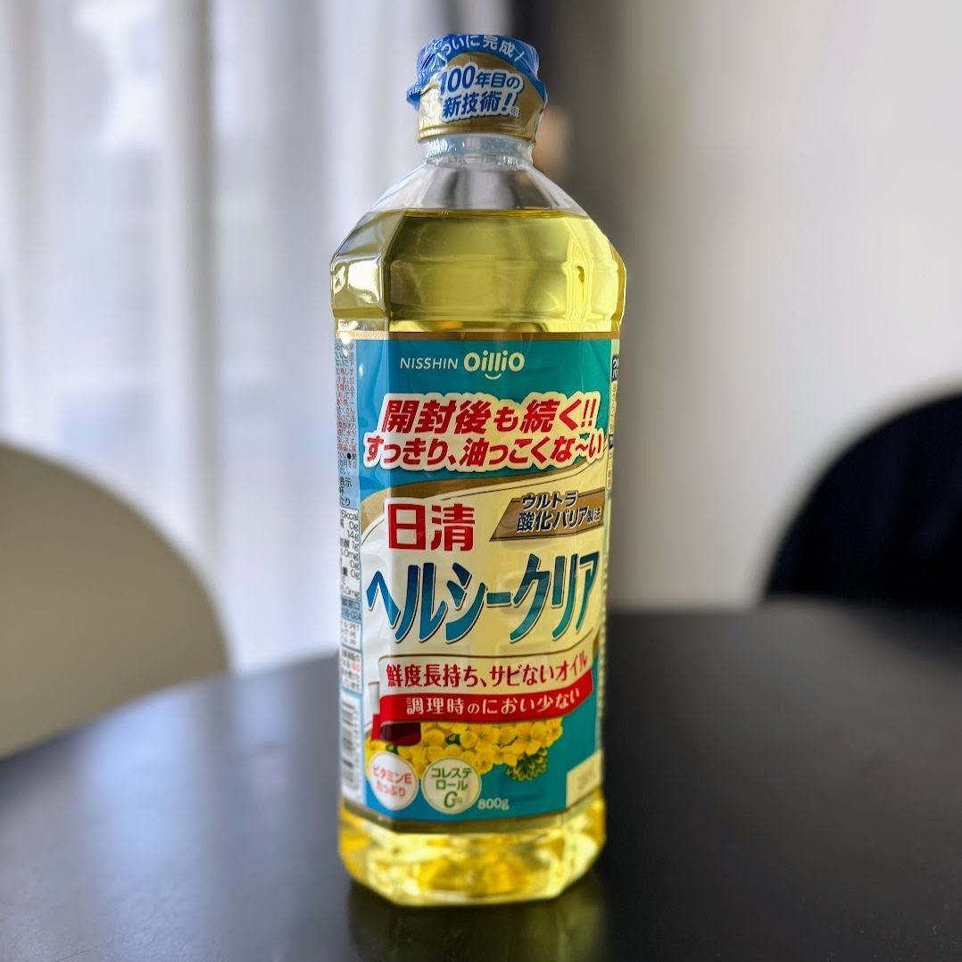 酸化しにくい技術で美味しく部屋に油のにおいがこもりにくい！日清ヘルシークリア