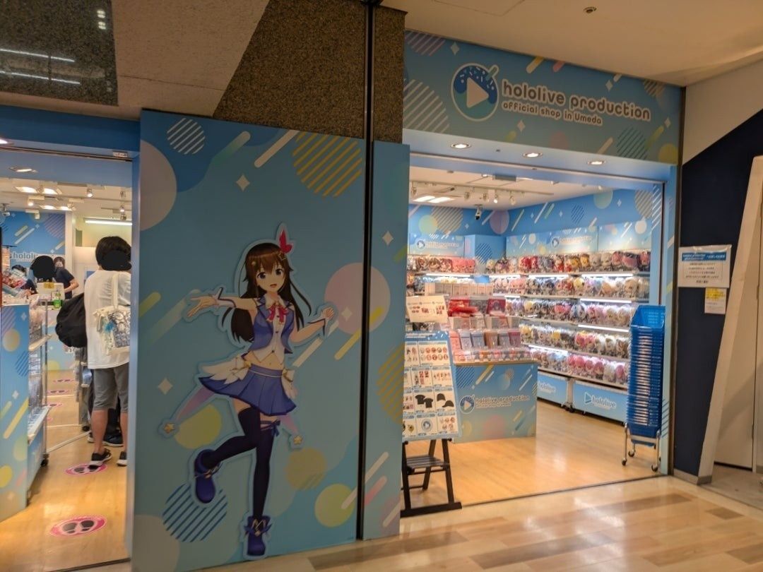 グッズが、沢山！！