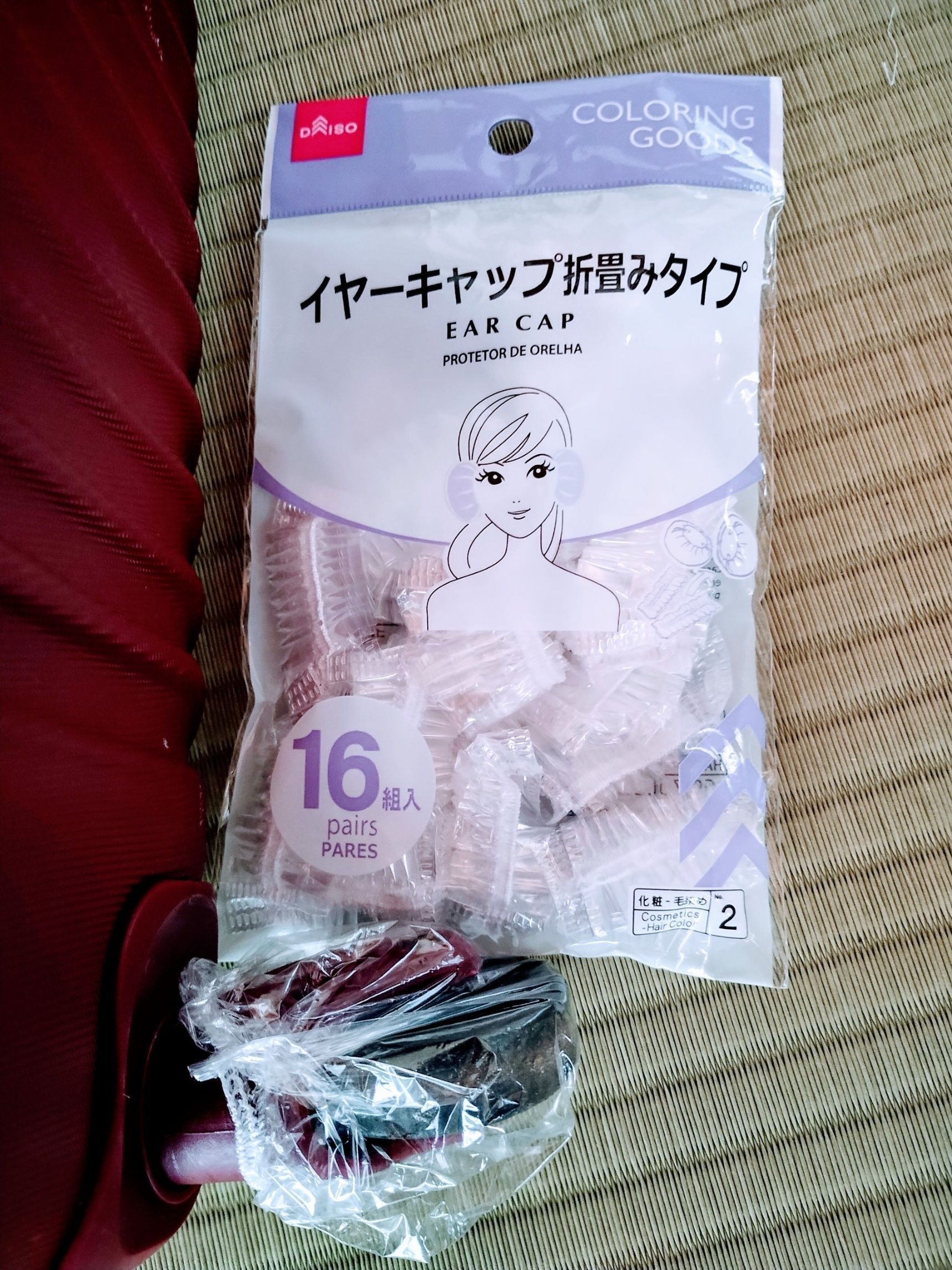 キャリーのコロコロに最適解！