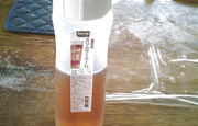 サブ冷水筒として使用