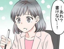書けなくなったボールペンを秒で復活させる方法！覚えておいて損はナシ♪