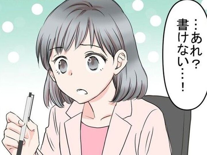 書けなくなったボールペンを秒で復活させる方法!覚えておいて損はナシ♪