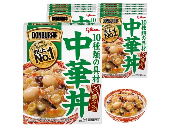 夏休みのお昼ご飯に!常備しておきたい〈レトルト食品〉をAmazonタイムセールでお安くゲット♪