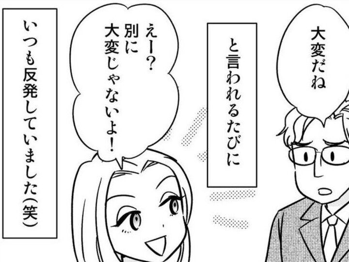 シンママ→大変だね、って言われるのが嫌だった。強がっていたけれど、本当は…【40歳からのオトナ婚#104】