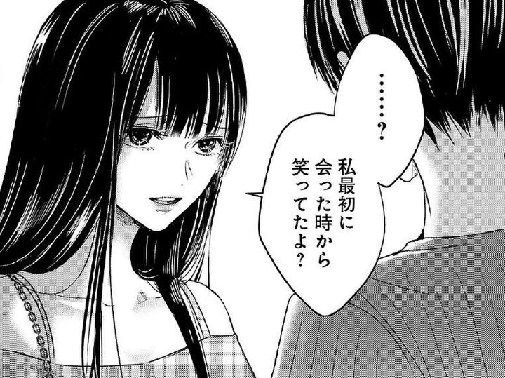 「初めて笑ってくれたね」と言う彼。最初に会った時から"笑って"いたのに何が違うの…?【明日、私は誰かのカノジョ#18】