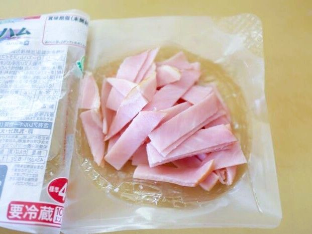 もうくっつきません！ハム＆ベーコンが気持ちいいくらいバラける裏ワザ。斬新だけどこれは便利～♡