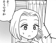 せっかく理想の彼に出会えた！と思ったのに…すぐに付き合えない理由があって…！？【40歳からのオトナ婚#108】