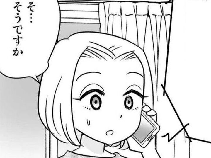 せっかく理想の彼に出会えた!と思ったのに…すぐに付き合えない理由があって…!?【40歳からのオトナ婚#108】