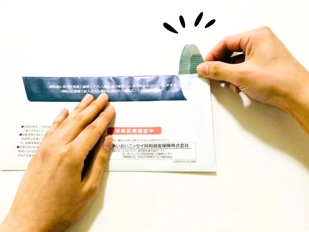 ハサミ不要！？封筒を素手でキレイに開ける方法。ちょっとしたコツで簡単にできますよ♪