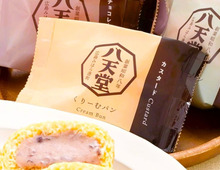 意外な【訳あり品】が夏のお茶請けにピッタリ！ひんやり甘～い〈行列店のお菓子〉をお安くゲット♪