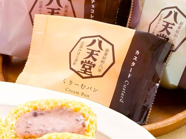 意外な【訳あり品】が夏のお茶請けにピッタリ!ひんやり甘~い〈行列店のお菓子〉をお安くゲット♪