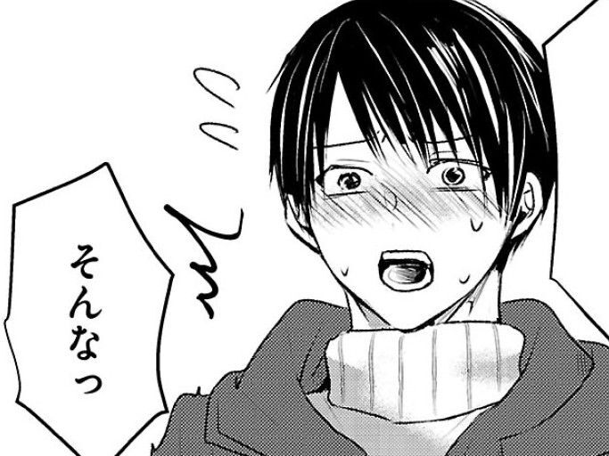 初めての彼との「お泊まり」。旅館に着いて早々、女将に言われた言葉に動揺して…！？【明日、私は誰かのカノジョ#30】