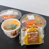辛い！旨い！本格派！猛暑でも食欲がわくセブンイレブンの「真夏のグルメ 旨辛界隈」