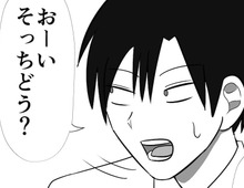 部下＝子どもと“片づけミッション”開始！しかし30分後、イヤ～な予感が…【まいにち主夫 #7】