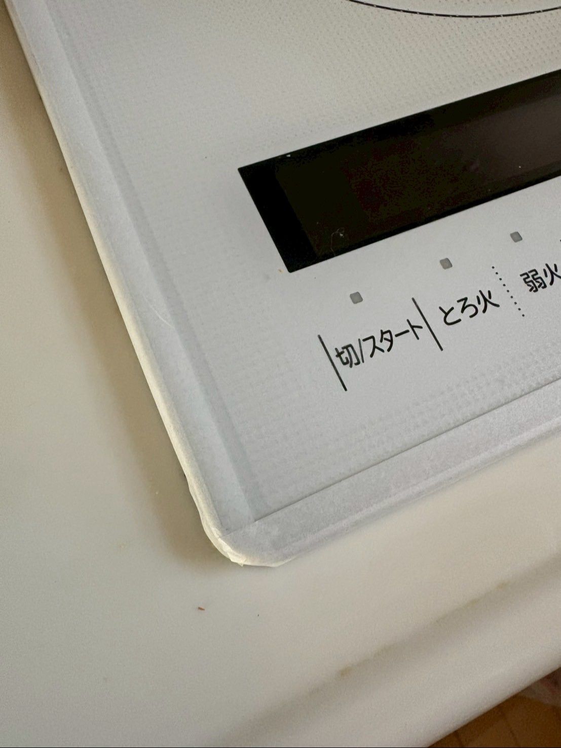 こんな感じに上面と側面を貼る感じで一周貼り込みました