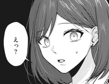 なんでここにいるの…！？"密会"現場を目撃してしまった妻。そしてママ友の思惑とは…！【親友はフレネミーそして夫の浮気相手#6】