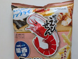 【関西限定】やめられへん、とめられへん！味でした。