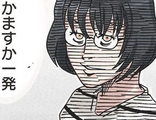 ママ友会に「かますか一発」！？ママ友同士の〈地獄のランチ会〉が波乱の予感【ボスママに徹底的に復讐する話 #5】