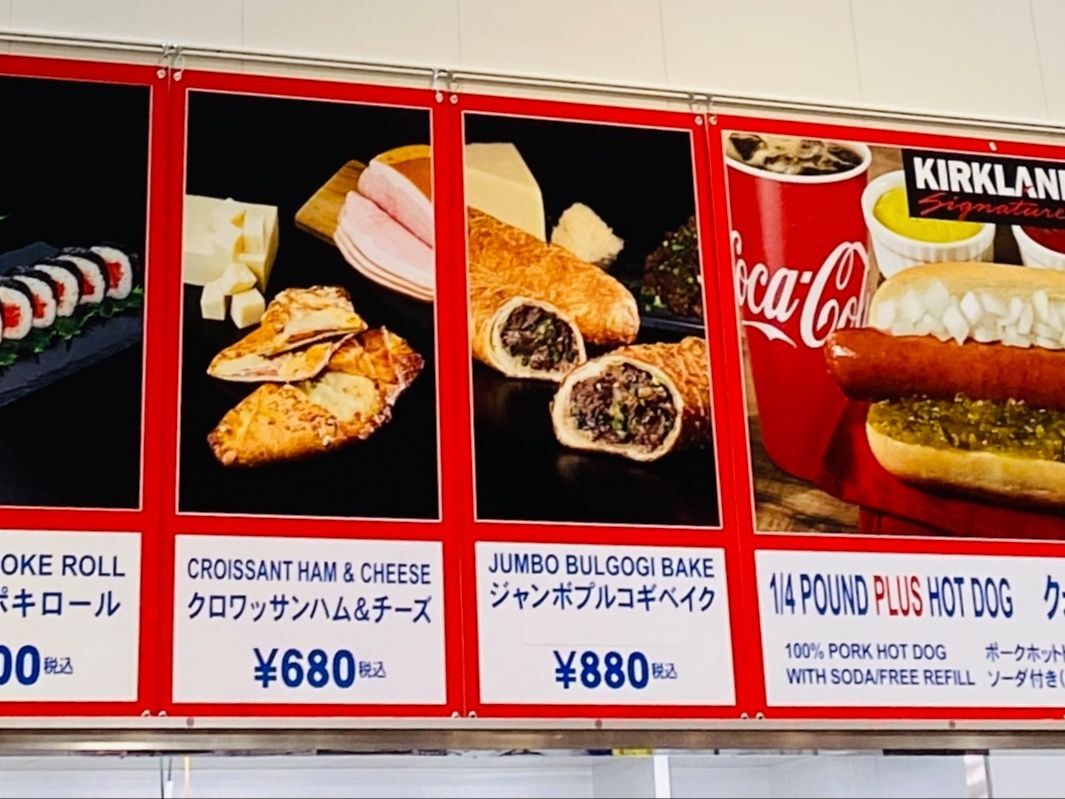 待ってました！フードコートで新メニュー！巨大サイズで食べごたえ十分！