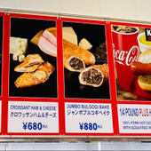 待ってました！フードコートで新メニュー！巨大サイズで食べごたえ十分！