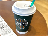 『スタバ』だけじゃなかった！？タリーズコーヒーで、アイスコーヒーをお得に楽しむ方法