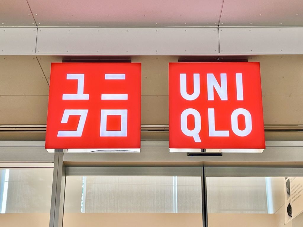 【ユニクロユー】人気すぎて即完売したあのアイテムが待望の再販！本格派なのにコスパ良すぎ～♡