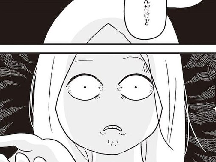 「欲を満たせば家族にやさしくできる」まさかの家族を言い訳にする夫→しかも、スマホの中身が終わりすぎている…【それでも家族を続けますか? #15】