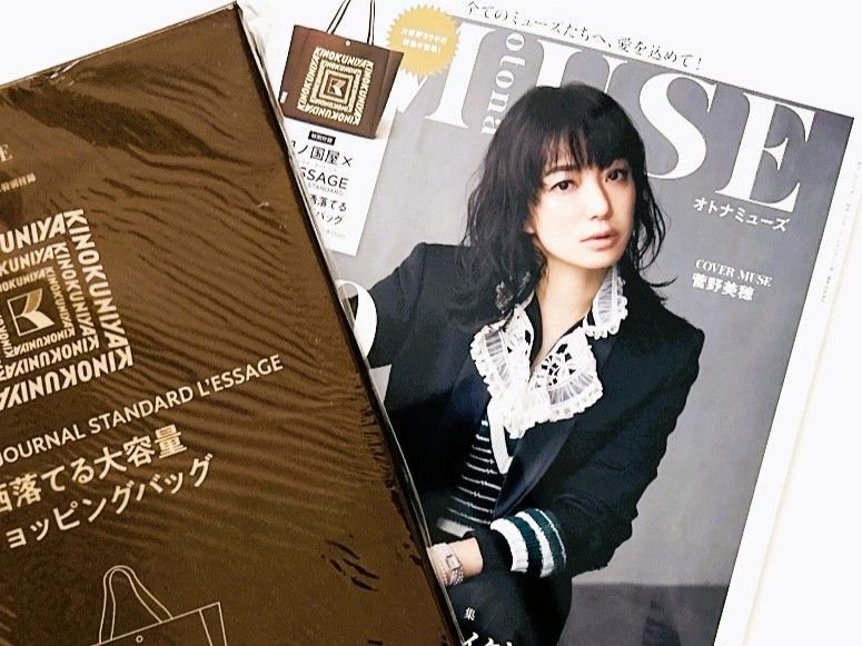 早くも秋を先取り！【紀ノ国屋】オシャレすぎる大容量バッグを〈付録〉でゲット。シックな色みで、気分にぴったりハマりますよ♪
