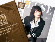 早くも秋を先取り！【紀ノ国屋】オシャレすぎる大容量バッグを〈付録〉でゲット。シックな色みで、気分にぴったりハマりますよ♪