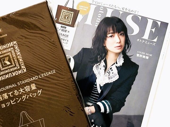 早くも秋を先取り!【紀ノ国屋】オシャレすぎる大容量バッグを〈付録〉でゲット。シックな色みで、気分にぴったりハマりますよ♪