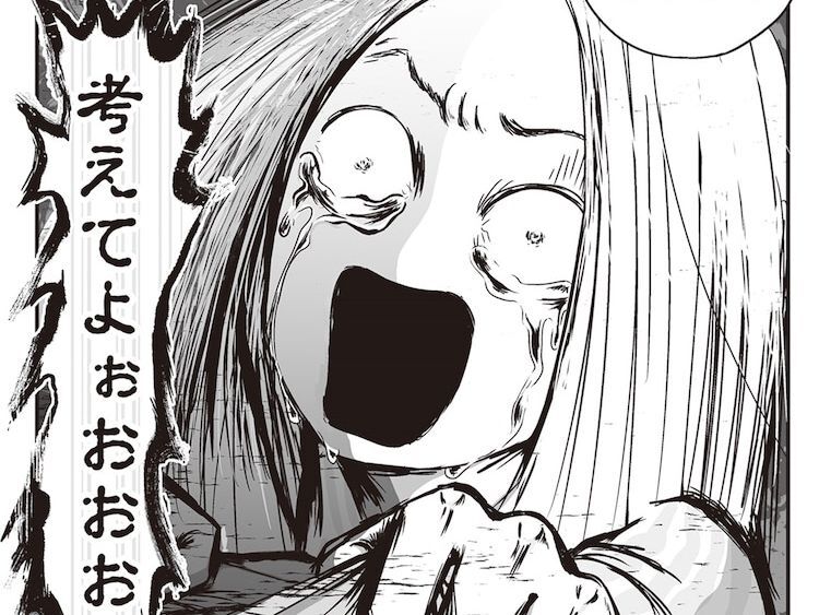 〈妻の心が壊れた日〉もう命を諦めたい。夫の裏切り、ワンオペ育児、妻の限界はとっくに超えていた。【それでも家族を続けますか？ #18】