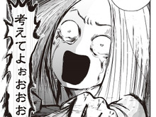 〈妻の心が壊れた日〉もう命を諦めたい。夫の裏切り、ワンオペ育児、妻の限界はとっくに超えていた。【それでも家族を続けますか？ #18】