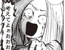 〈妻の心が壊れた日〉もう命を諦めたい。夫の裏切り、ワンオペ育児、妻の限界はとっくに超えていた。【それでも家族を続けますか？ #18】
