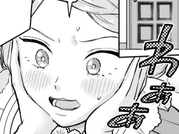 いきなりそれは反則でしょ…!!イケメン耐性がなさすぎて、うっかり…【ポンコツ令嬢に転生したら、もふもふから王子のメシウマ嫁に任命されました#16】