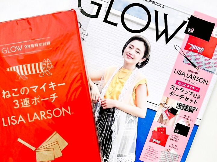 3点セットで超豪華!!【40代・50代】世代ぴったりのブランドポーチを〈付録〉でゲット。「リアルに使えてとってもオシャレ!」