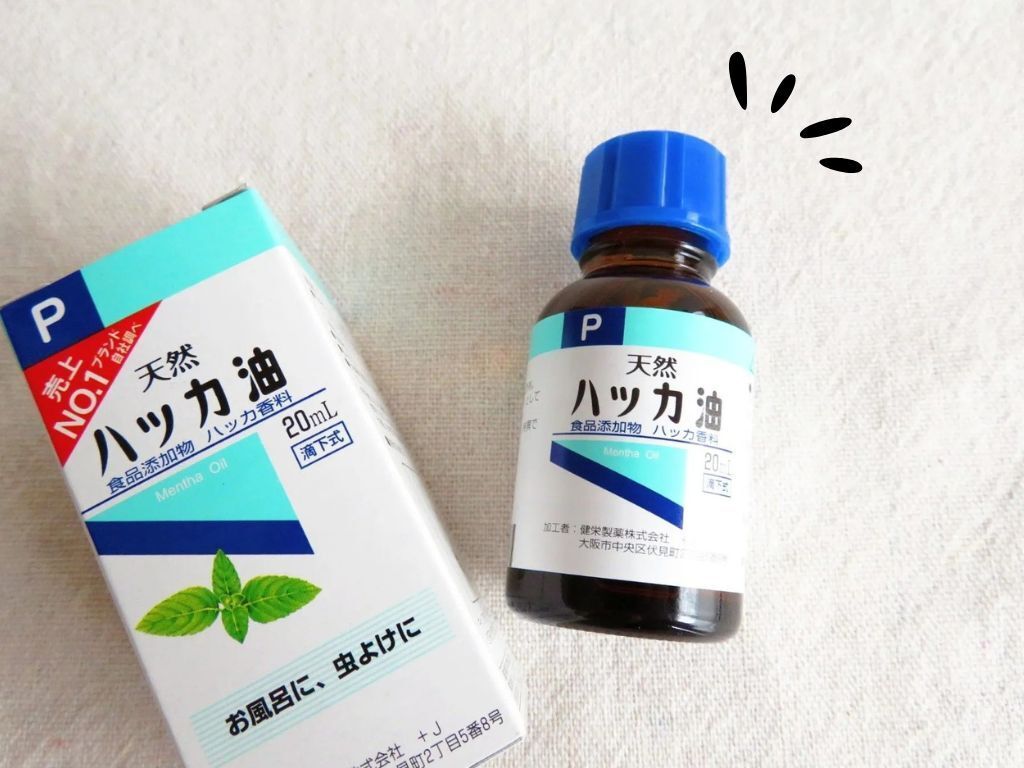 夏の猛暑に効く！『ハッカ油』はコスパ最強の涼アイテムです♪