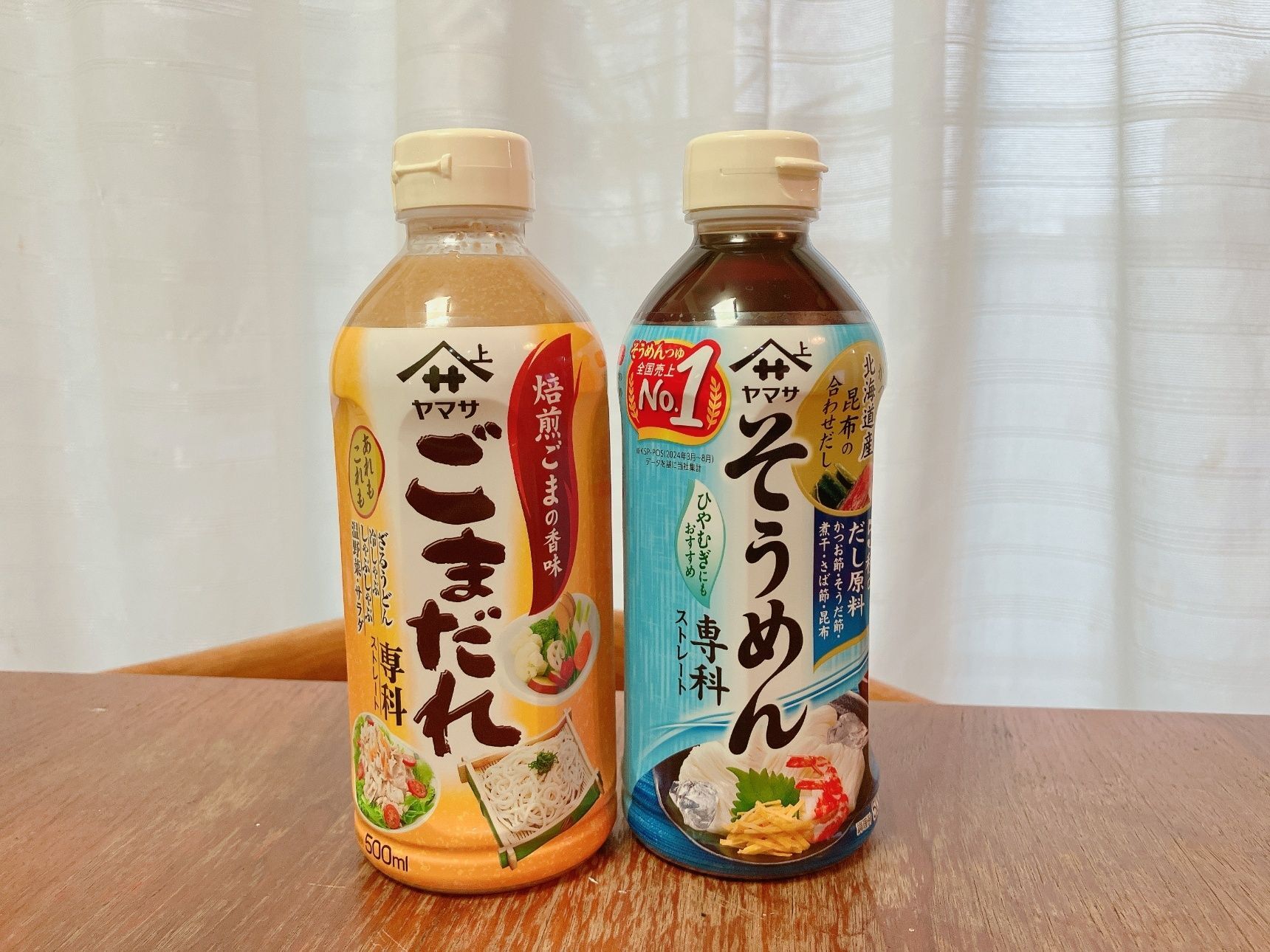薄めず使えて便利！2種類混ぜても美味しい