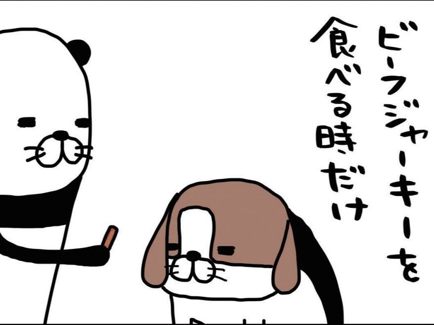 普段はおっとり。何をされても怒らない老犬なのに…。食事の時だけ野生の本性むき出しに！【パンダと犬#2】