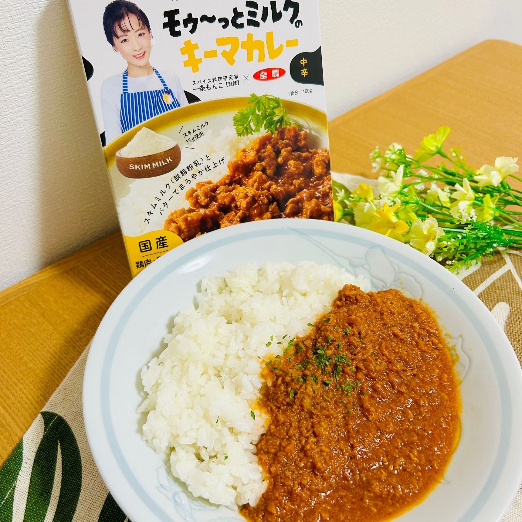 ピリ辛だけどコクまろやか！キーマカレー