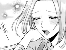 また負けた…！！その目で見つめられるとノーと言えなくて…【私を好きすぎる勇者様を利用して、今世こそ長生きするつもりだったのに（多分、また失敗した）#14】