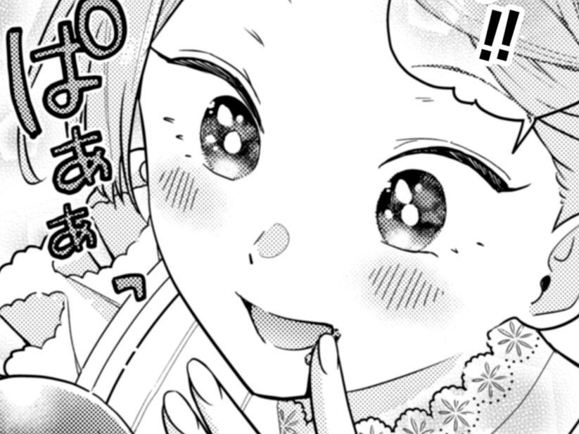 え、ここ『宮殿の中』なんだよね！？ありえないけど…スゴすぎる♡【ポンコツ令嬢に転生したら、もふもふから王子のメシウマ嫁に任命されました#17】